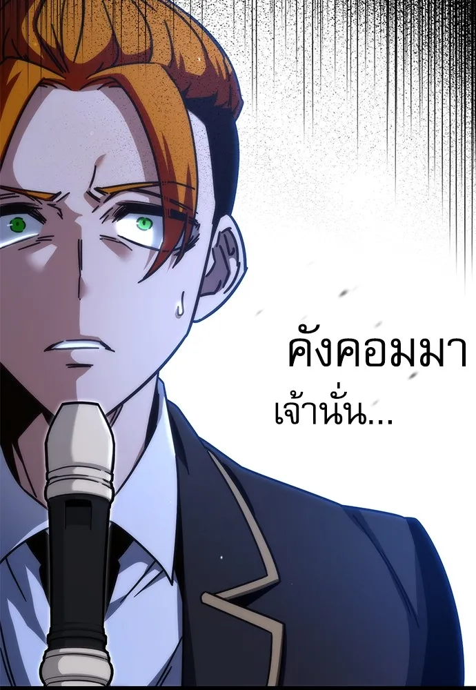 หน้า 92