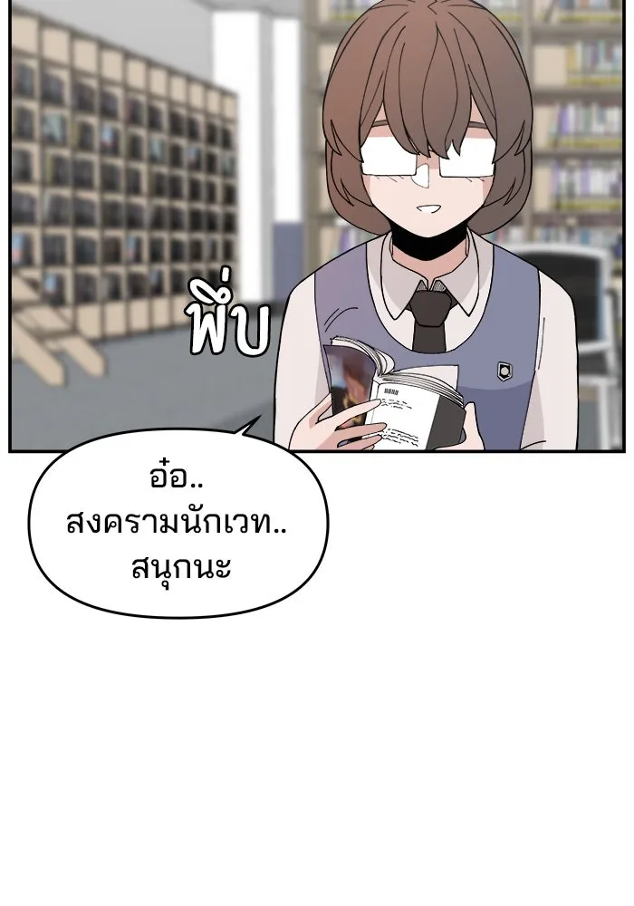 หน้า 91
