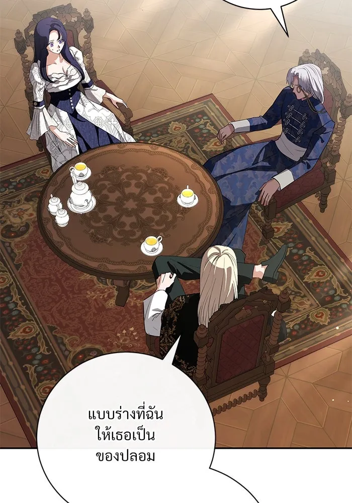 หน้า 62