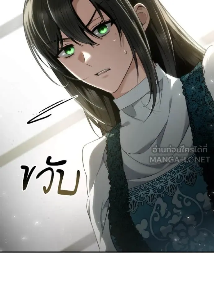 หน้า 102