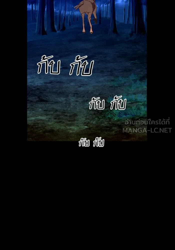 หน้า 147