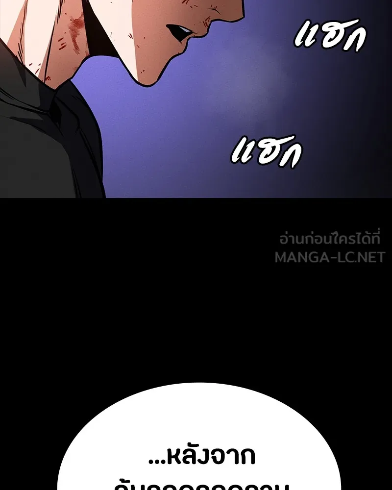 หน้า 117