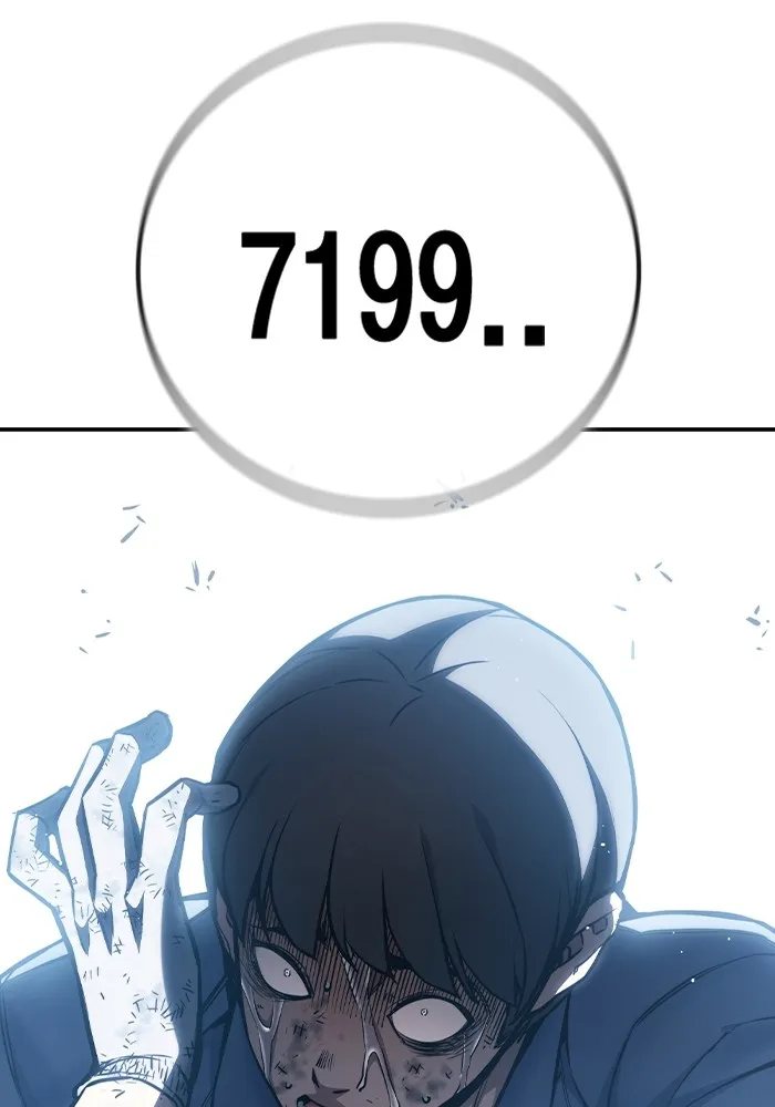 หน้า 170