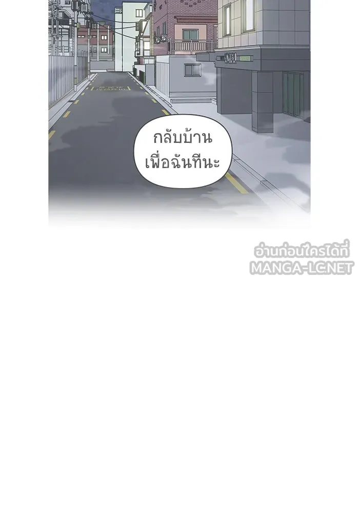 หน้า 120
