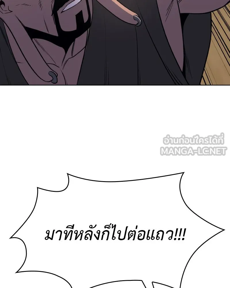 หน้า 189