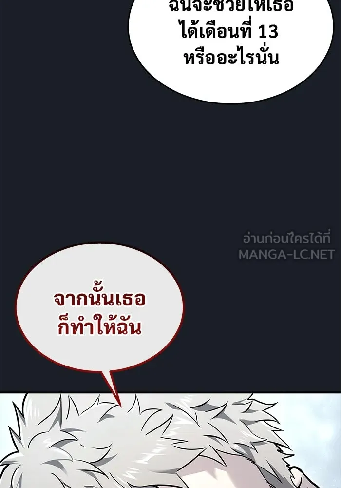 หน้า 135
