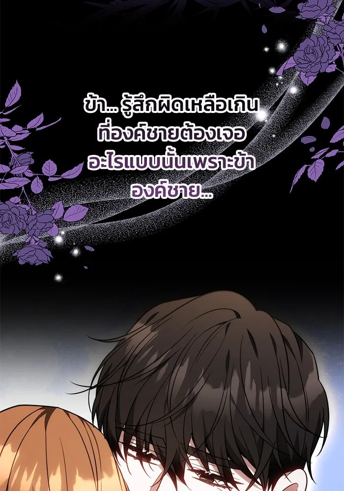 หน้า 94