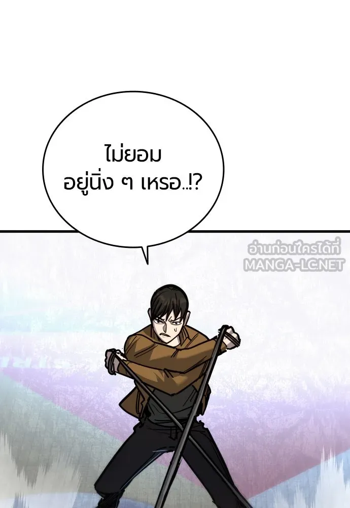 หน้า 102