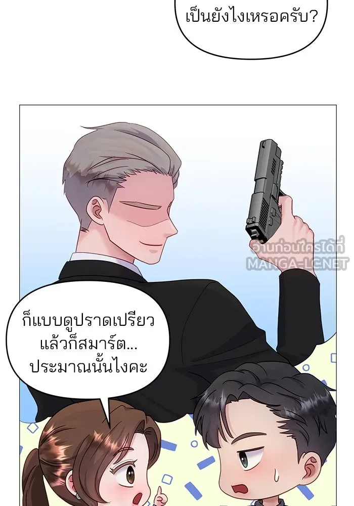 หน้า 66
