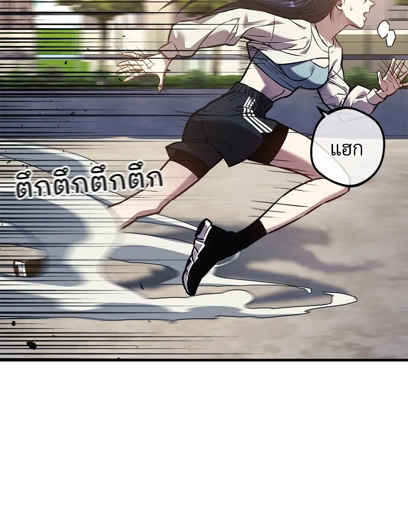 หน้า 119