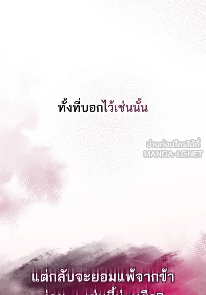 หน้า 95