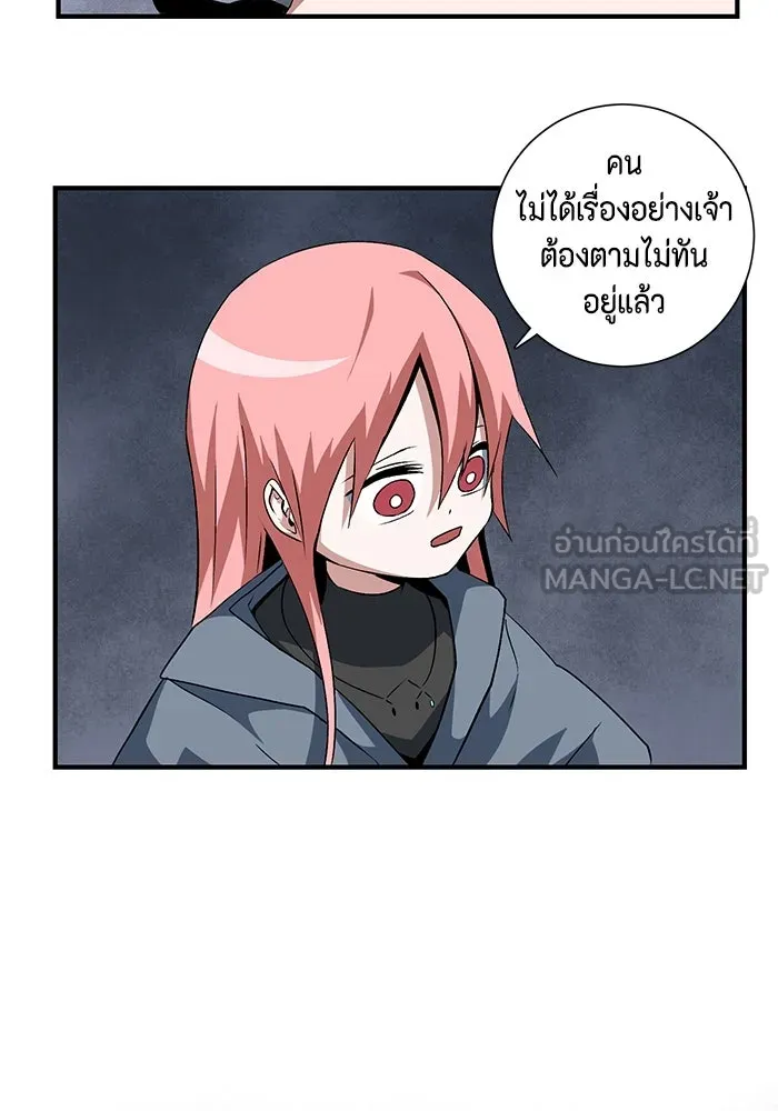 หน้า 105
