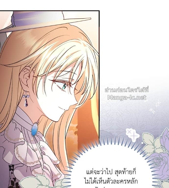 หน้า 96