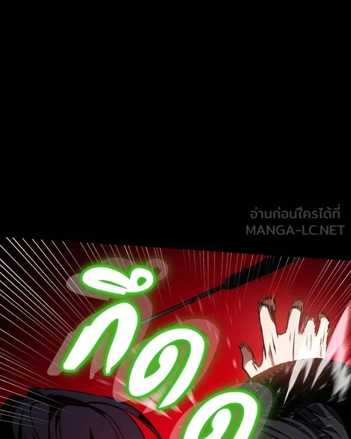 หน้า 113