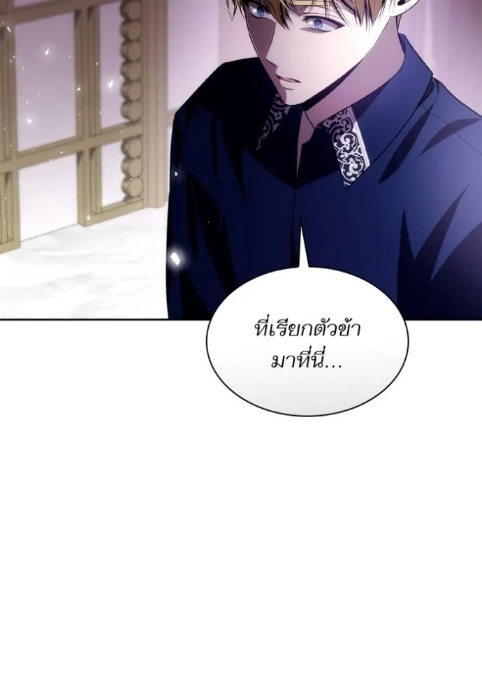 หน้า 134