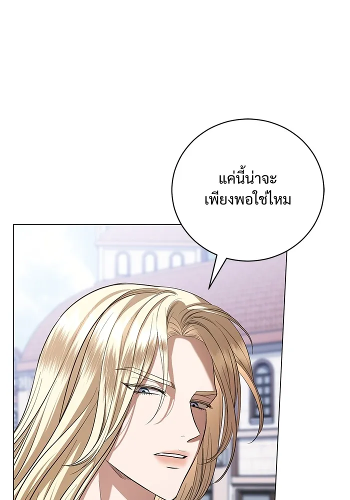 หน้า 92