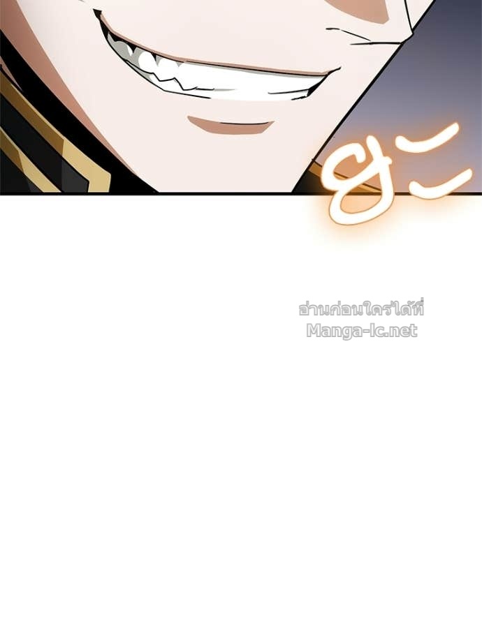 หน้า 205