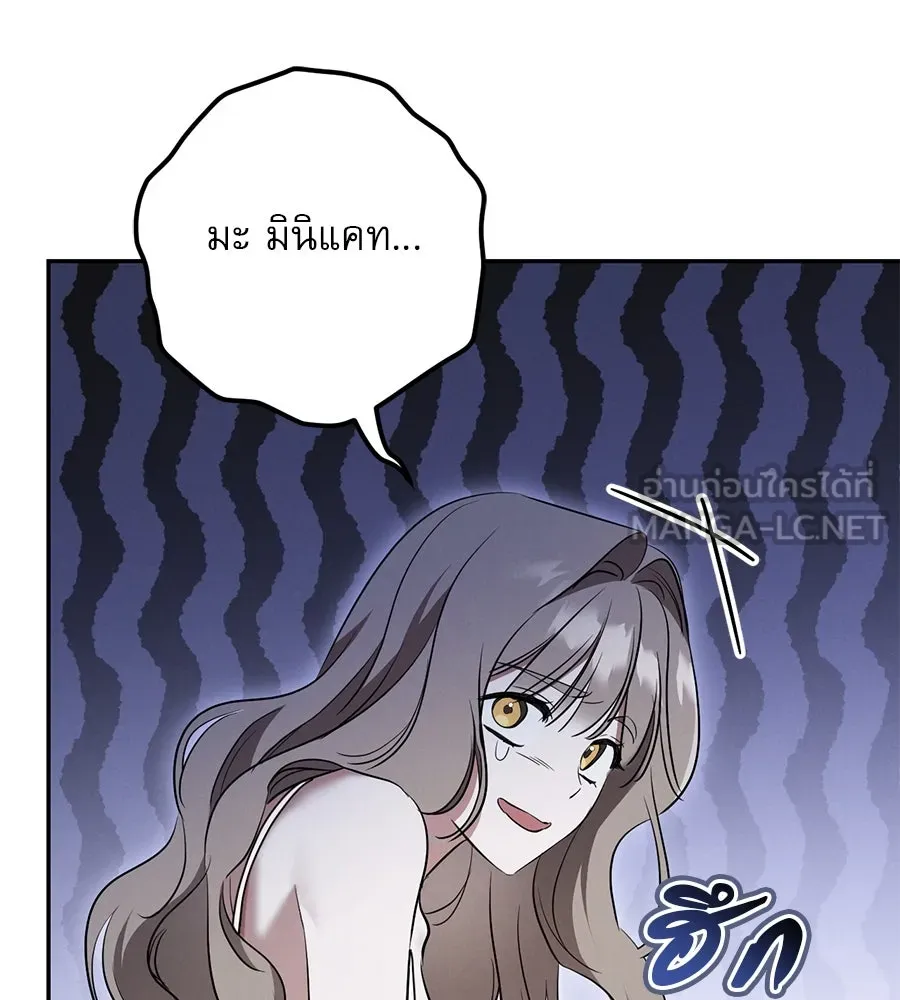 หน้า 114
