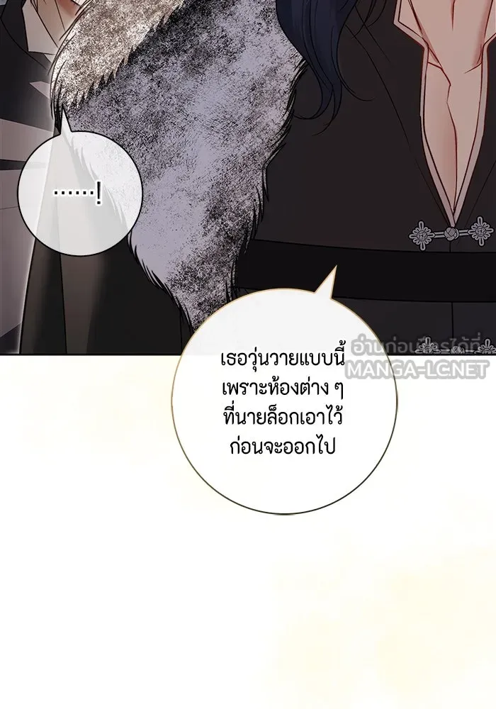 หน้า 78