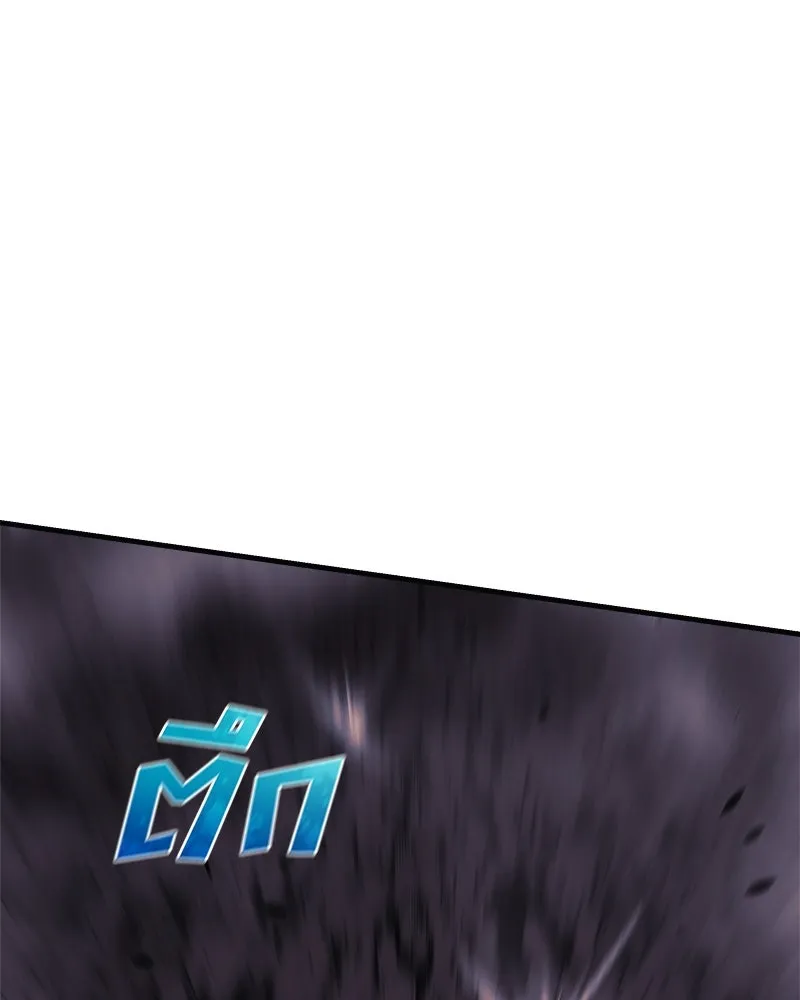 หน้า 92