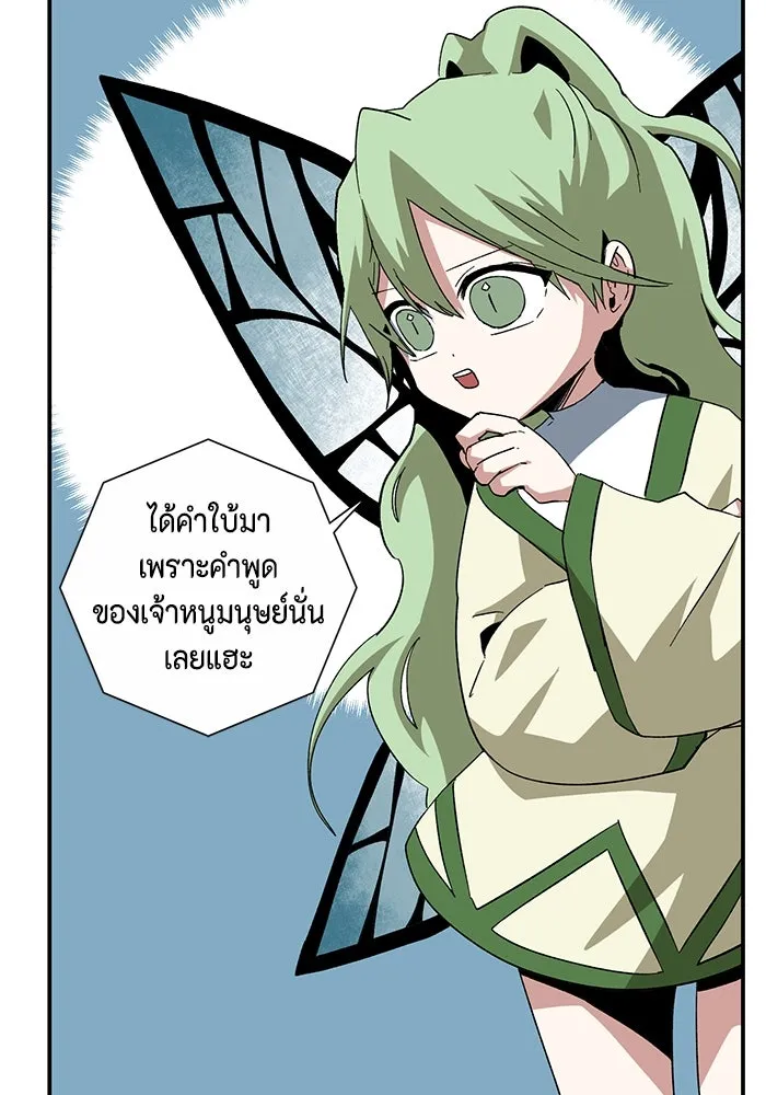 หน้า 62