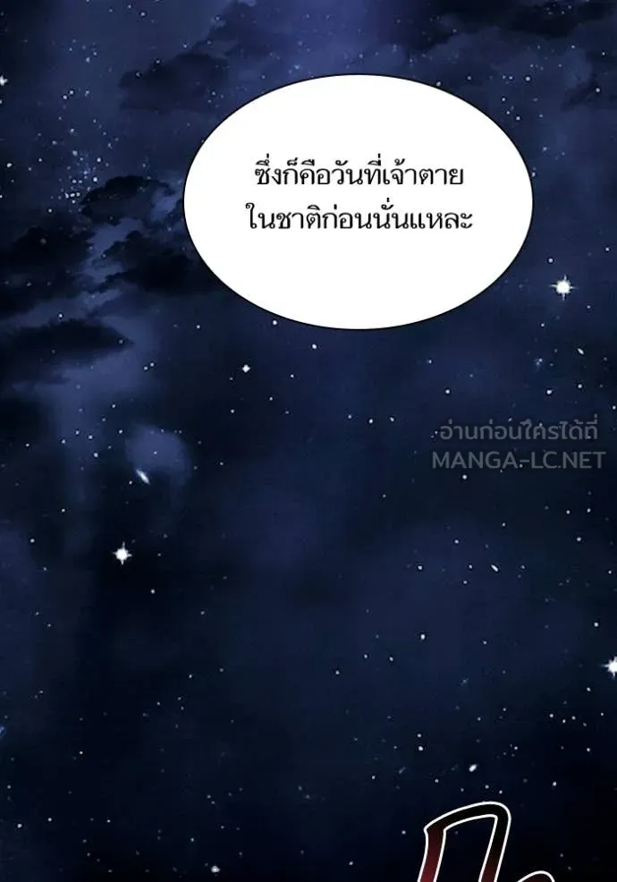หน้า 124