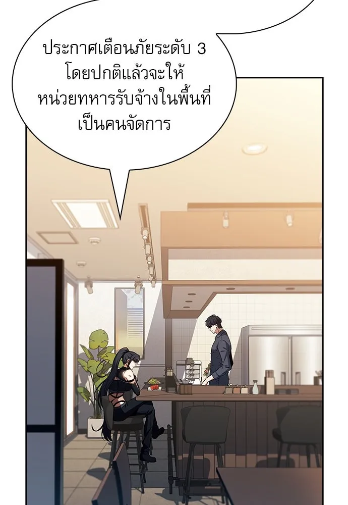 หน้า 134