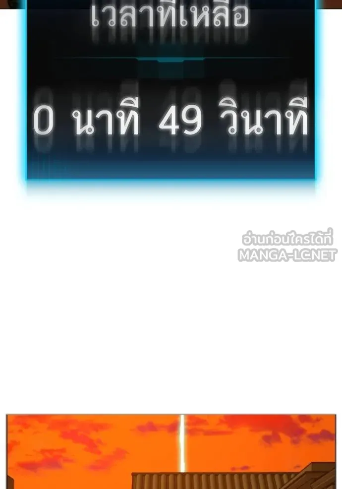 หน้า 132