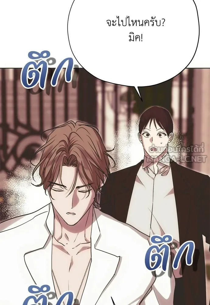 หน้า 126