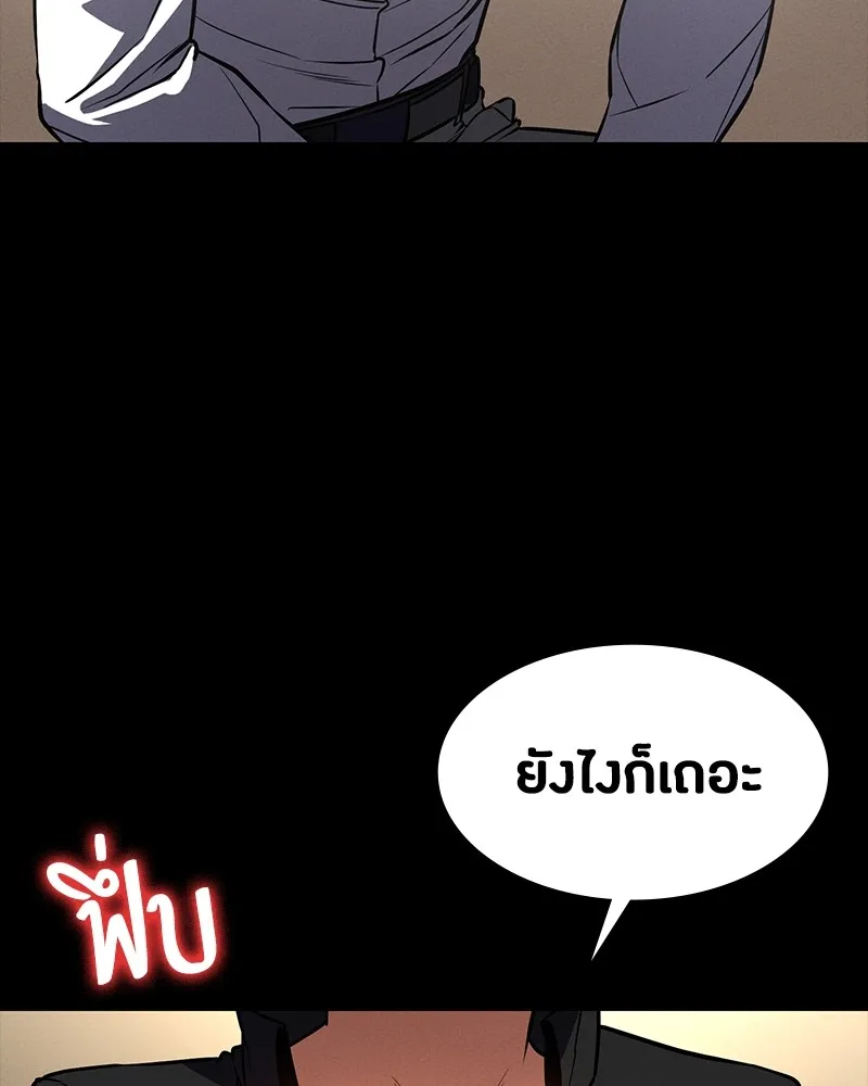 หน้า 125