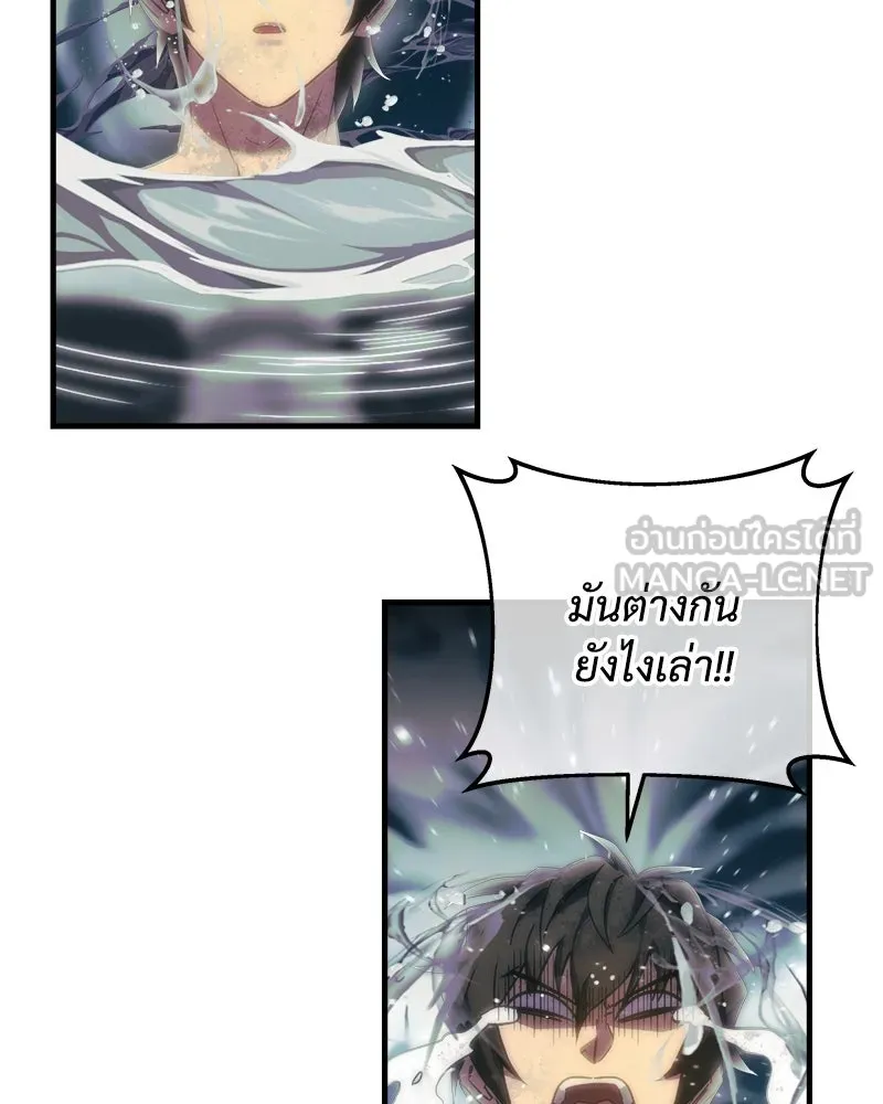 หน้า 108