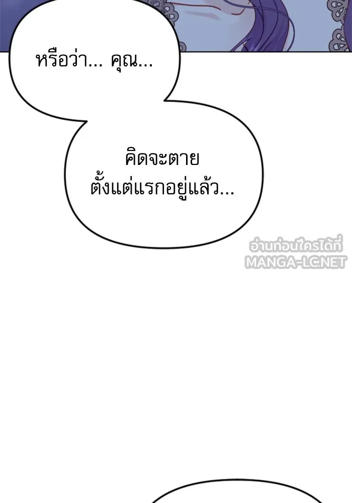 หน้า 150