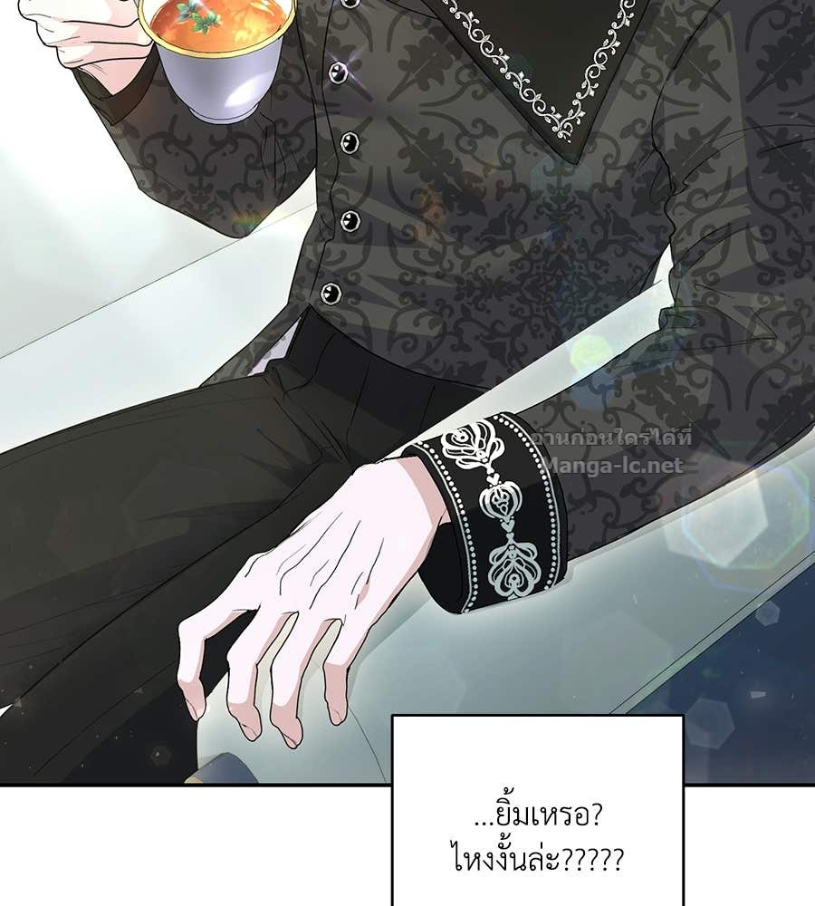 หน้า 91
