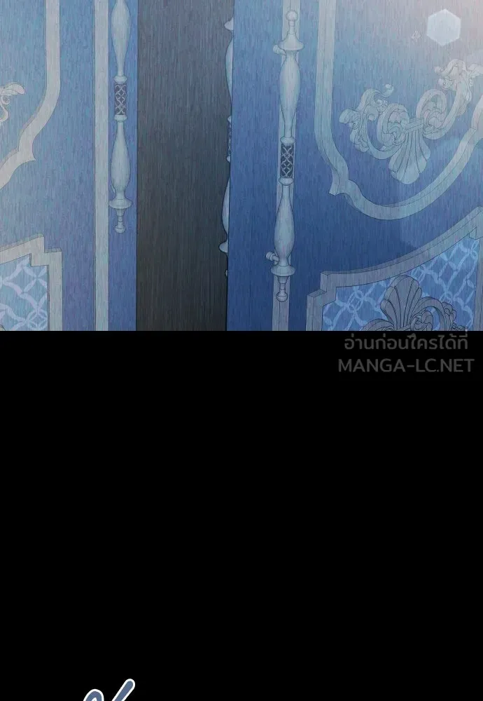 หน้า 141