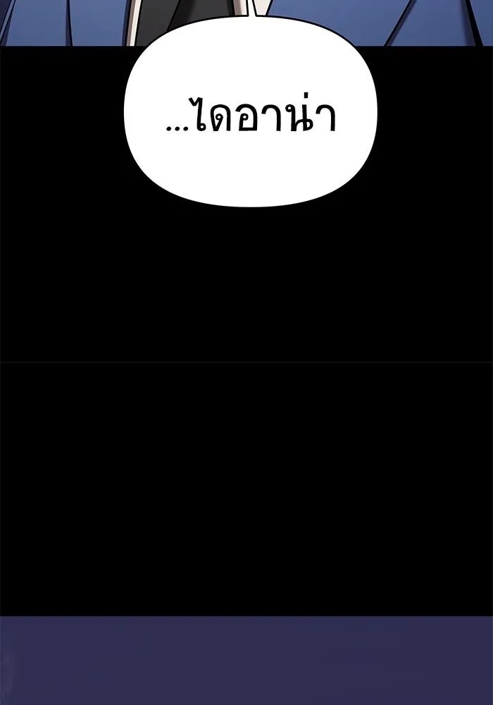 หน้า 155