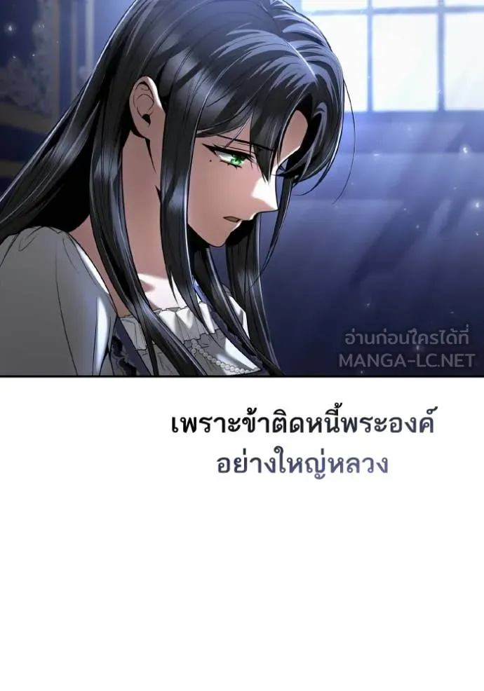 หน้า 79