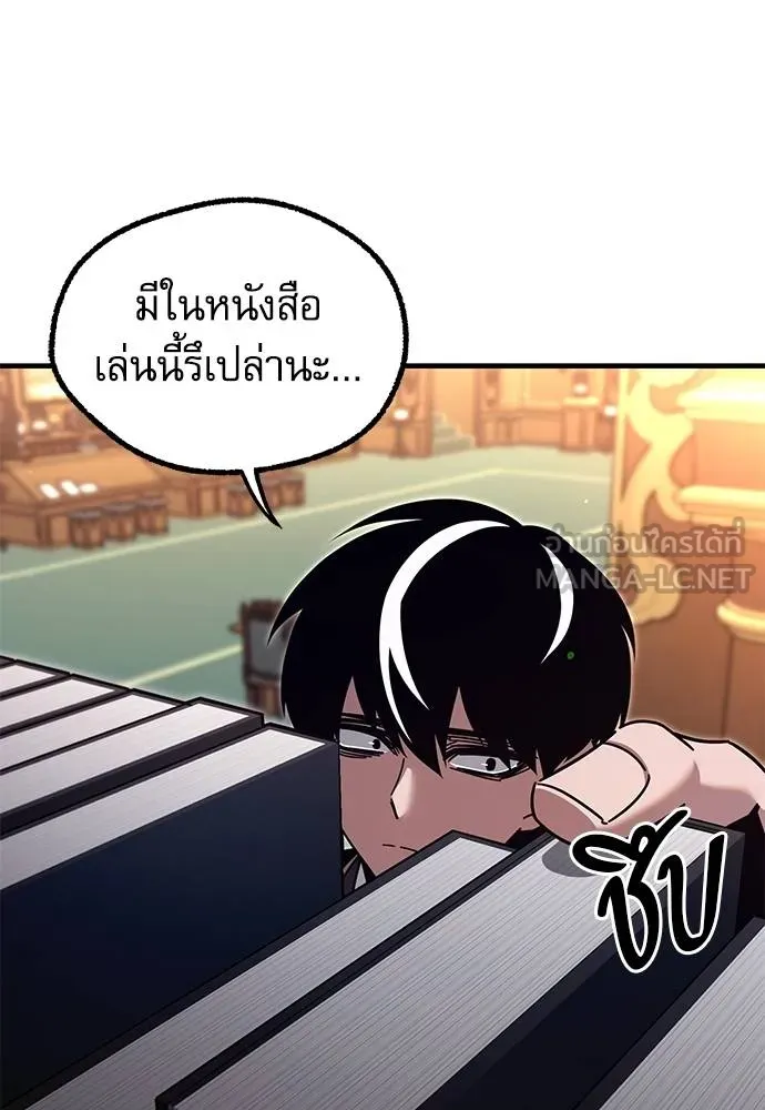 หน้า 147