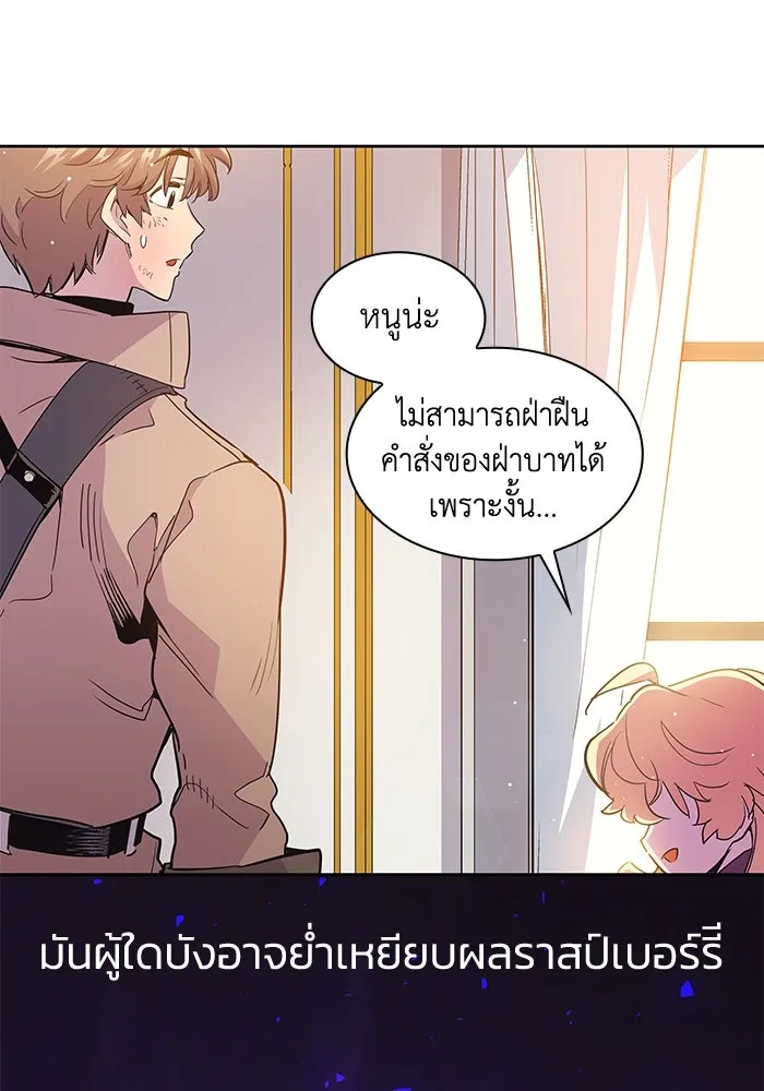 หน้า 94