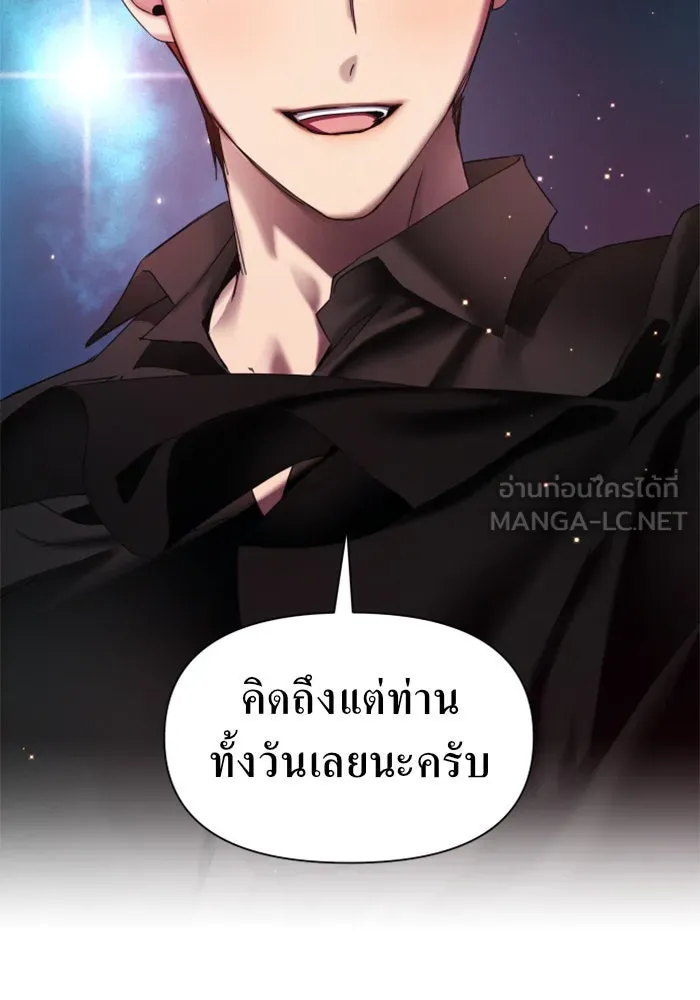 หน้า 141