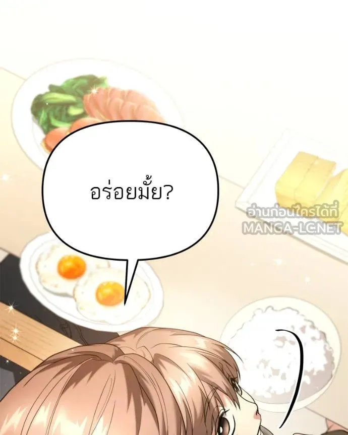 หน้า 102