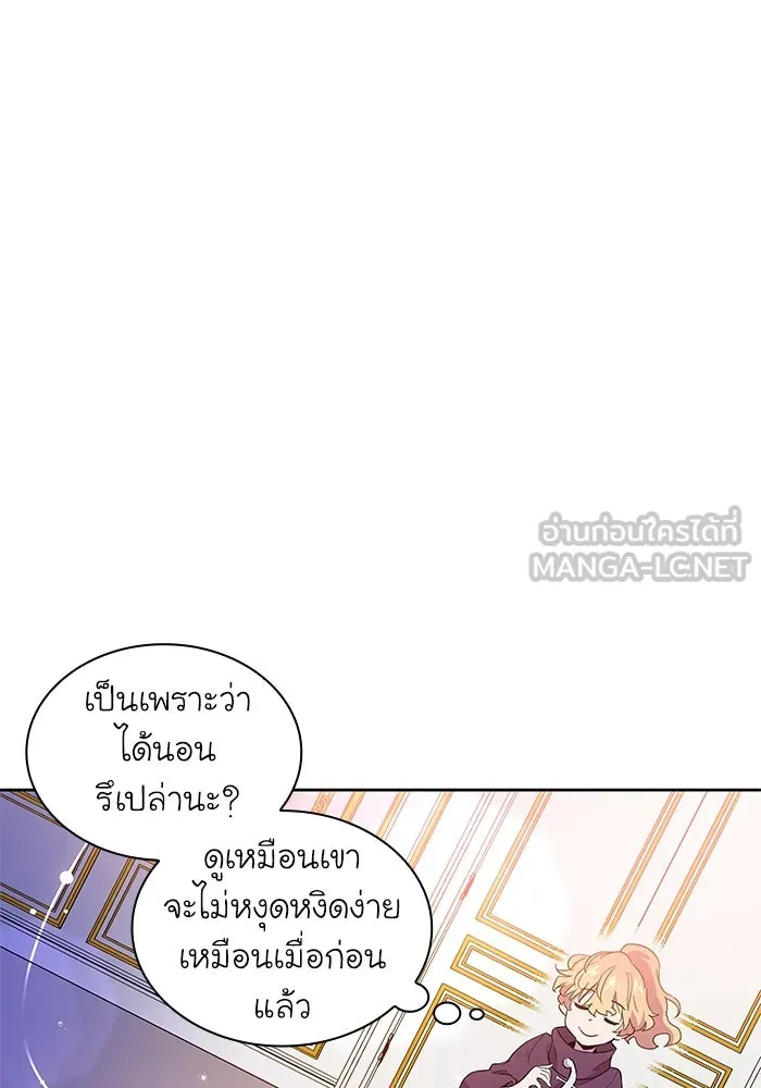 หน้า 96