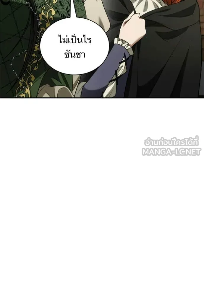 หน้า 102