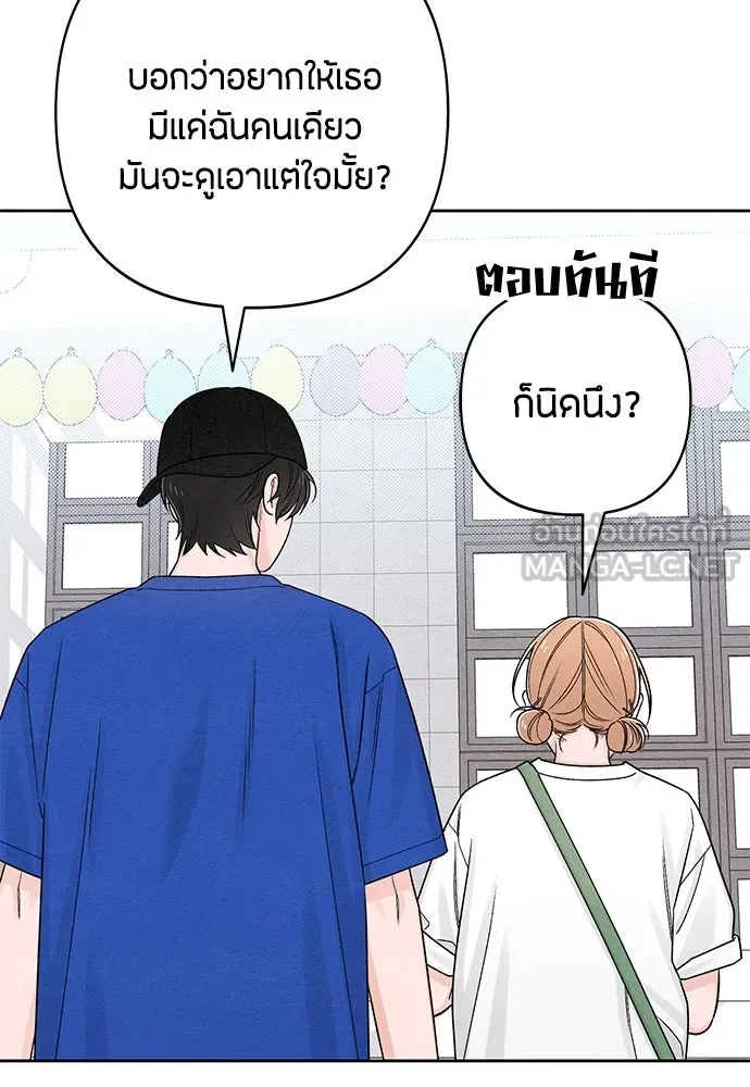 หน้า 78