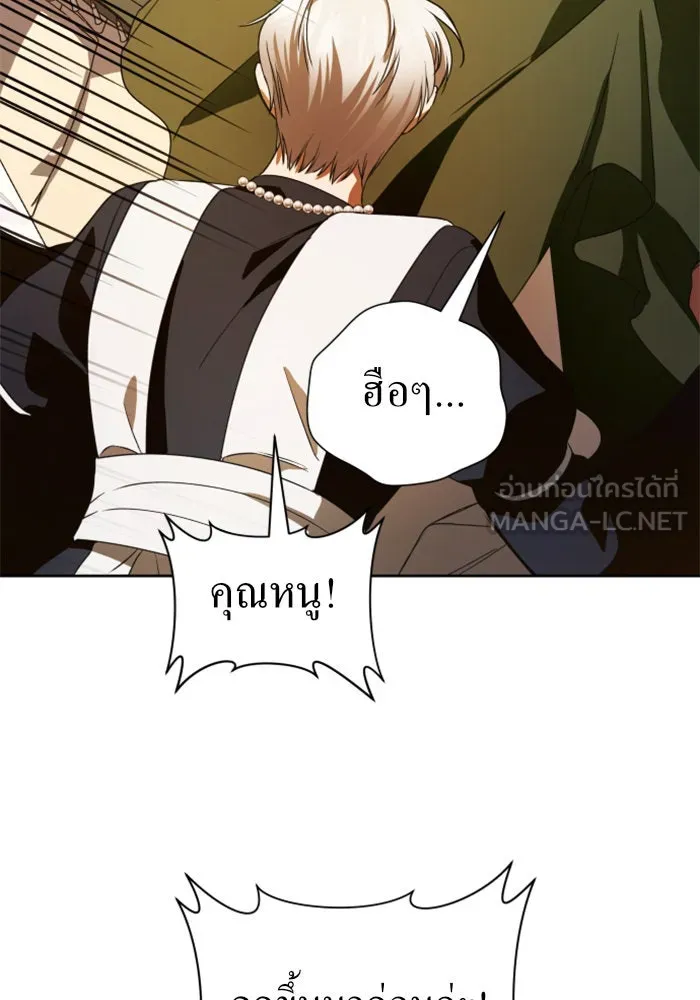 หน้า 96