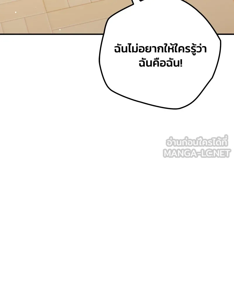 หน้า 126
