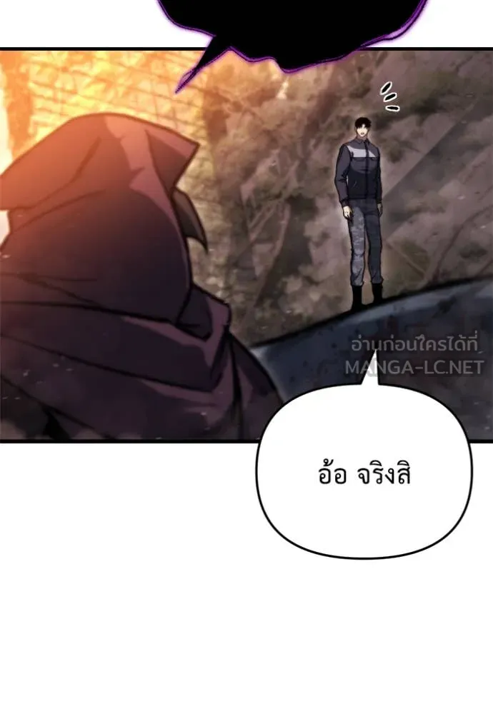 หน้า 166