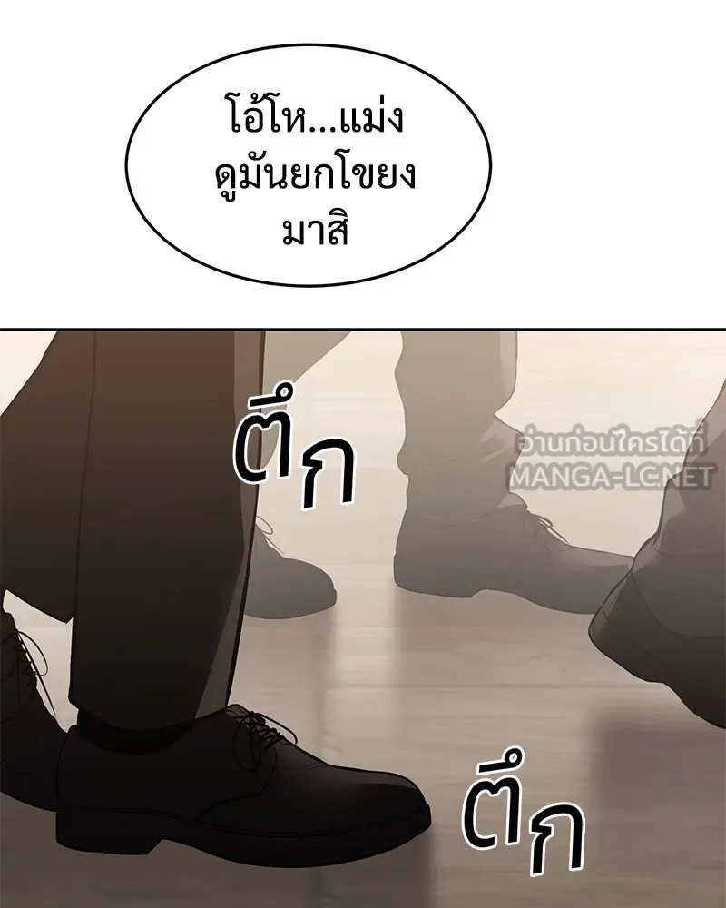 หน้า 201