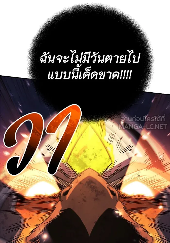หน้า 135
