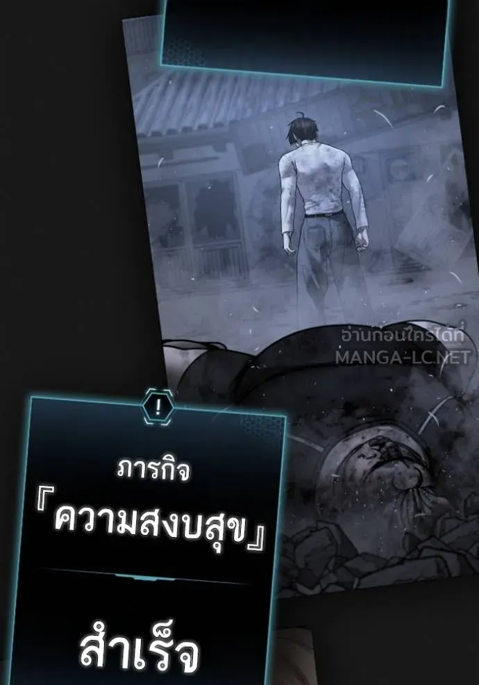 หน้า 188