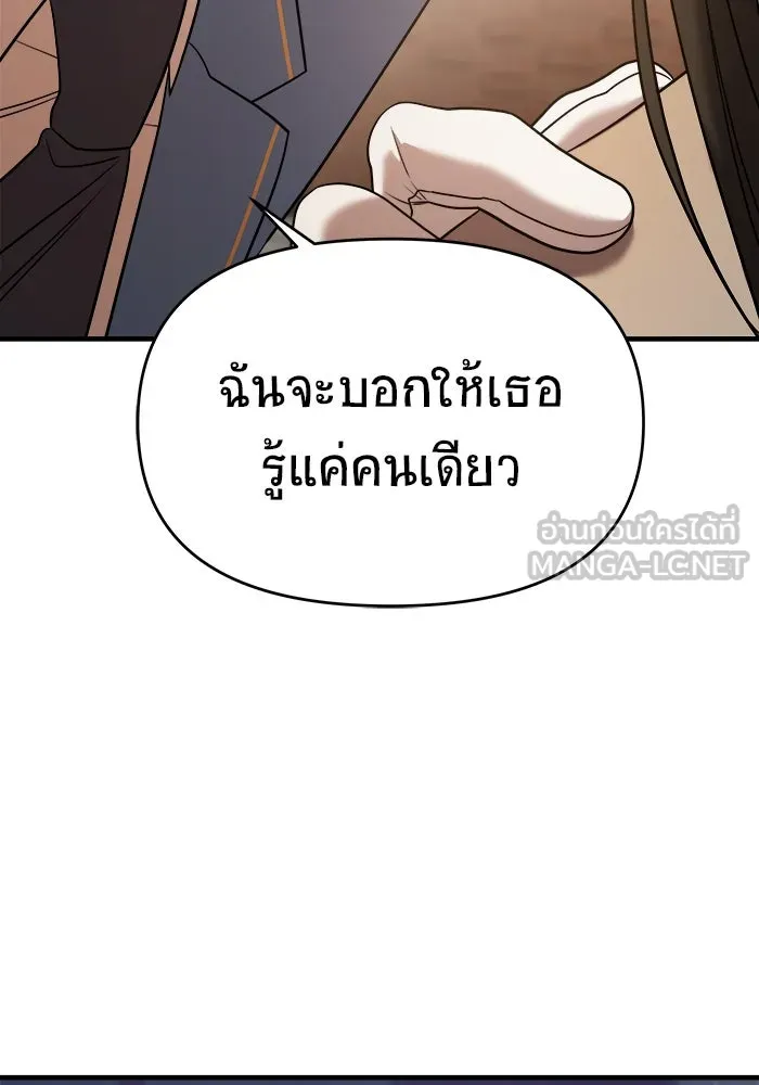 หน้า 96